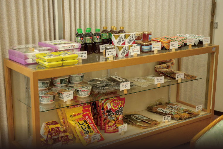 お土産